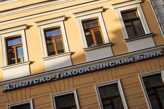 Весь прошлый год банк искал нового инвестора, но безуспешно
