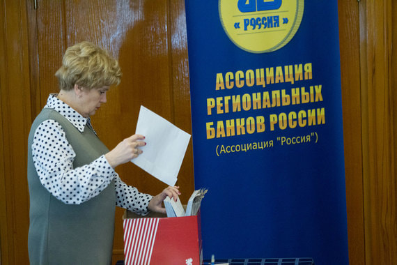 В подготовке законопроектов у АРБ большое преимущество, хотя аналитику ассоциация могла бы и улучшить, полагает собеседние Ведомостей