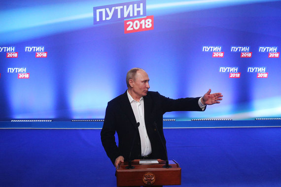 Как горожане помогли рекордной победе Путина