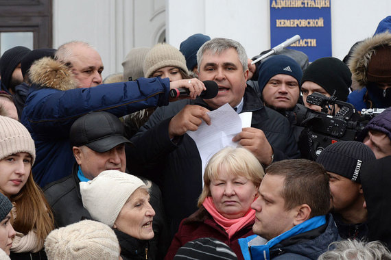Что власти Кемеровской области думают о митингах после пожара в «Зимней вишне»