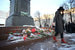 Акция на Пушкинской площади в Москве