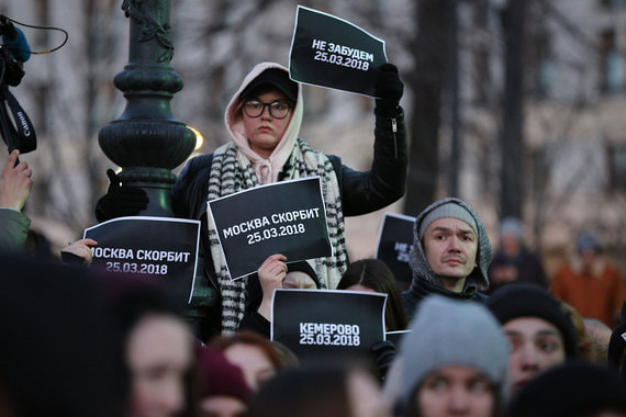 По последним данным МЧС, жертвами пожара в «Зимней вишне» стали 64 человека, в том числе 41 ребенок