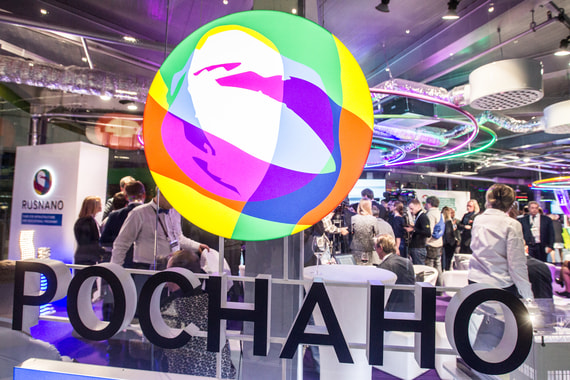 «Роснано» в 2017 г. не только вернулась к прибыли но и более чем вдвое нарастила выручку с 9,7 млрд руб. в 2016 г. до 20 млрд руб.