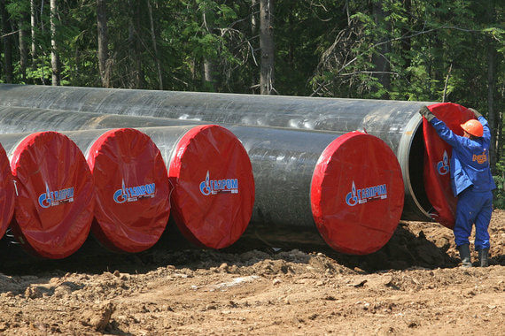 normal 195n «Газпром» обжаловал решение суда по спору с «Нафтогазом» о транзите