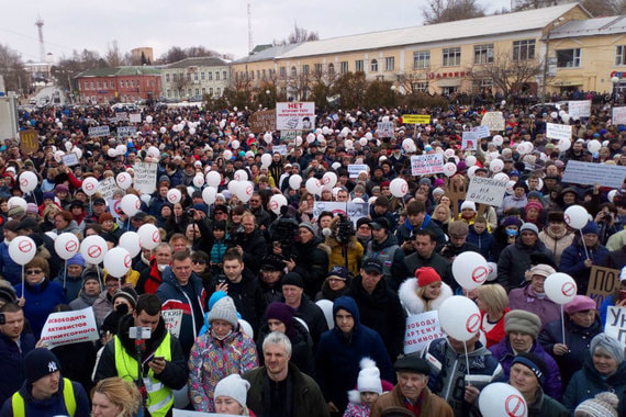 Жители Волоколамска уже около года протестуют против местной свалки «Ядрово», которая находится в нескольких километрах от города