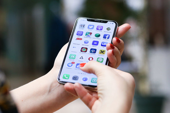 Функция бесконтактного управления позволит управлять iPhone жестами