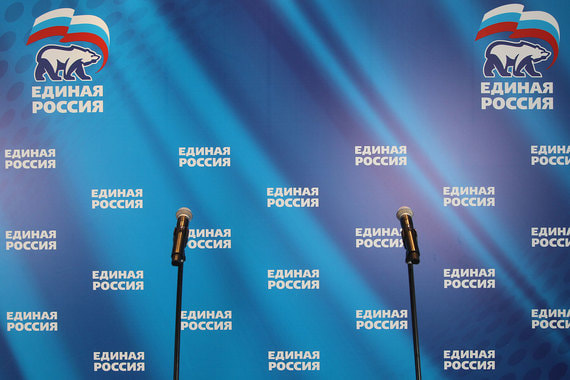 «Единая Россия» начинает внутреннюю дискуссию о новой идеологии «партии путинского большинства»