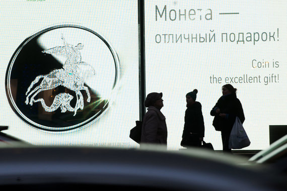 Рубль продолжает дешеветь