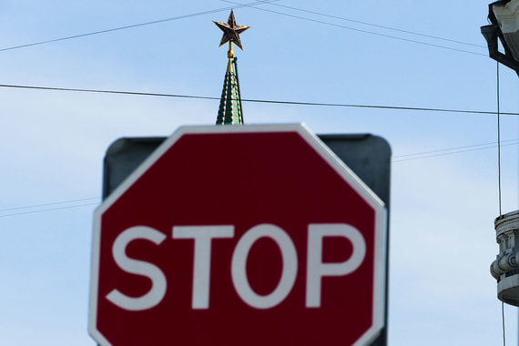 Clearstream в третий раз объявил бойкот российским бумагам