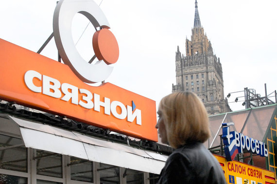 На первом этапе две розничные сети будут объединены в холдинг, рассказывал в марте «Ведомостям» человек, знакомый с менеджерами «Связного»