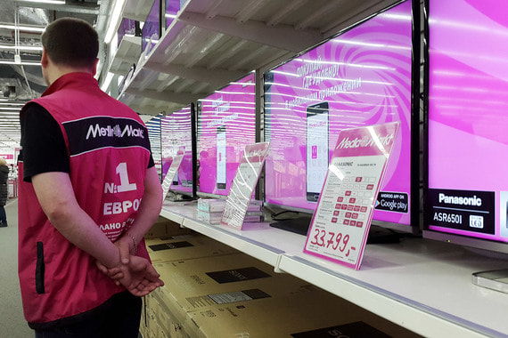 Владельцы российских магазинов Media Markt обсуждают продажу этого бизнеса