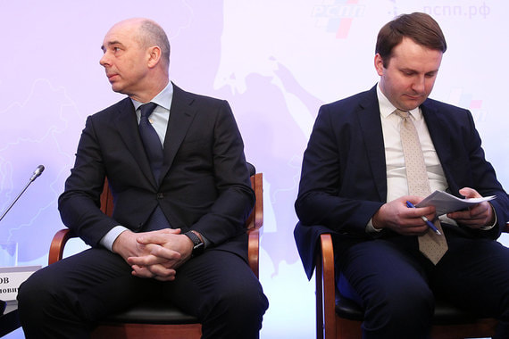 Пока министр финансов Антон Силуанов не получил макропрогноз от министра экономического развития Максима Орешкина