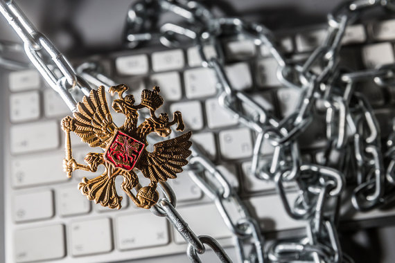 Блокировка сайтов сейчас, как правило, происходит без ведома их владельцев, говорят эксперты