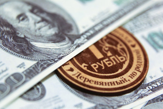 normal 1k5k Санкции США повышают стоимость займов для российских компаний