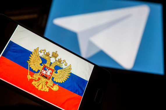 Роскомнадзор ищет VPN-сервисы и прокси-серверы, которые позволяют обходить блокировку Telegram, заявил представитель ведомства