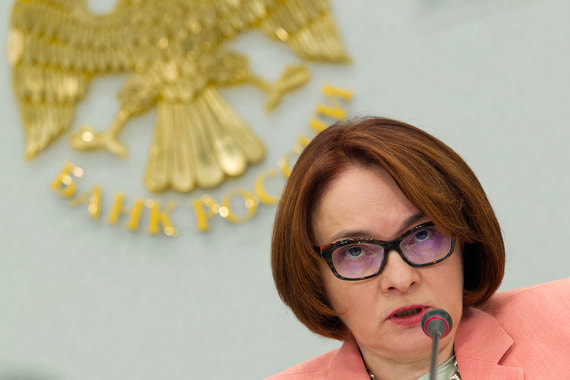 Принимая решение о выпуске ОБР, ЦБ будет ориентироваться скорее на устойчивый характер профицита ликвидности, чем на его размер, говорила председатель ЦБ Эльвира Набиуллина (на фото)