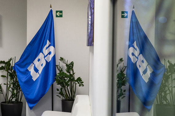 IBS отложила IPO на Московской бирже, такая же участь может грозить еще нескольким компаниям, готовящим IPO