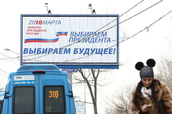 Вероятно, часть этих средств сохранилась на депозитах, считает Орлова