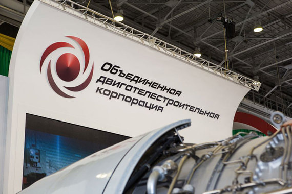 Испытания первой в России газовой турбины большой мощности остановили из-за сбоя