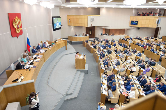 Конституционный суд жалуется на Госдуму