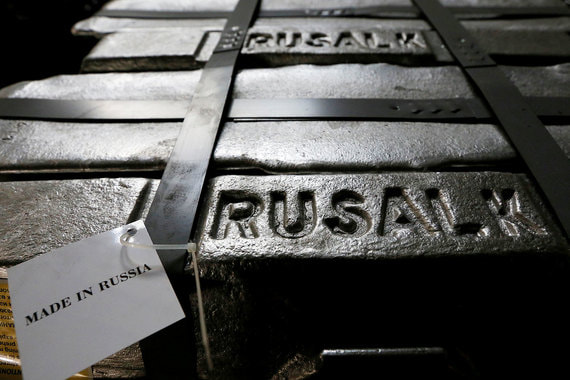 UC Rusal может лишиться возможности поставлять свой металл на экспорт