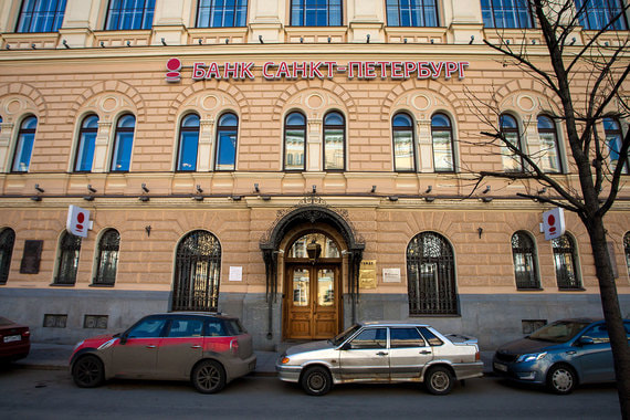 Банк «Санкт-Петербург» может выкупить на бирже часть своих акций