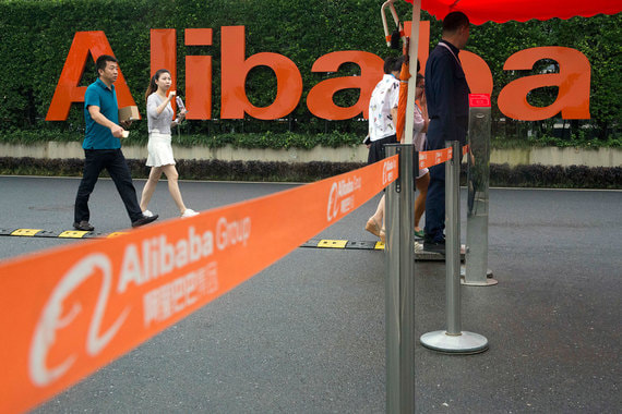 Московским экспортерам пообещали выход на Alibaba