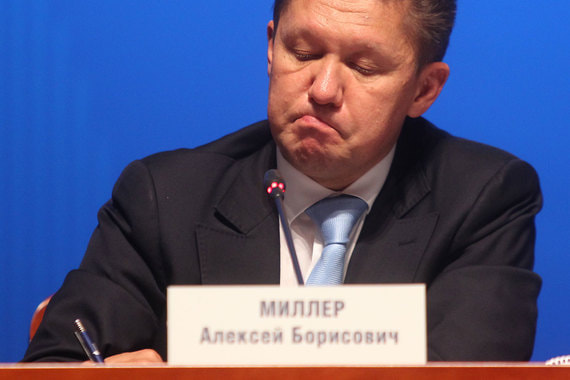 normal 1byf «Газпром» направил в Стокгольм документы для разрыва контрактов c «Нафтогазом»