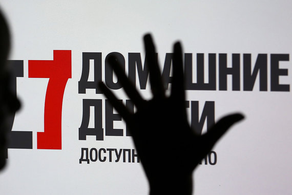 «Домашние деньги» выплатила купонный доход инвесторам из собственных средств, заявил представитель компании