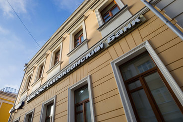 ЦБ объяснил причины санации Азиатско-Тихоокеанского банка