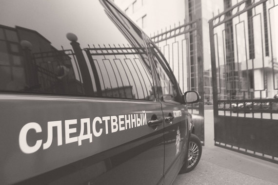 Контроль за следствием – это отнюдь не узкоюридический вопрос, а острая общественная проблема