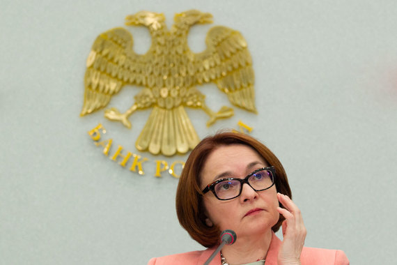 ЦБ (на фото председатель Эльвира Набиуллина) и сам отметил, что его оценка нейтральной процентной ставки смещается ближе к верхней границе диапазона 6–7%