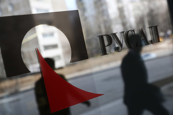 UC Rusal находится в диалоге с властями США и надеется, что предлагаемой меры будет достаточно для исключения из санкционного списка