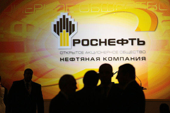 «Роснефть» заявляет, что программу выкупа будет реализовывать «за счет органического свободного денежного потока и продажи непрофильных активов»