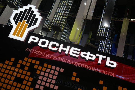 normal 1p9i «Роснефть» сокращает инвестиции в пользу выплат акционерам