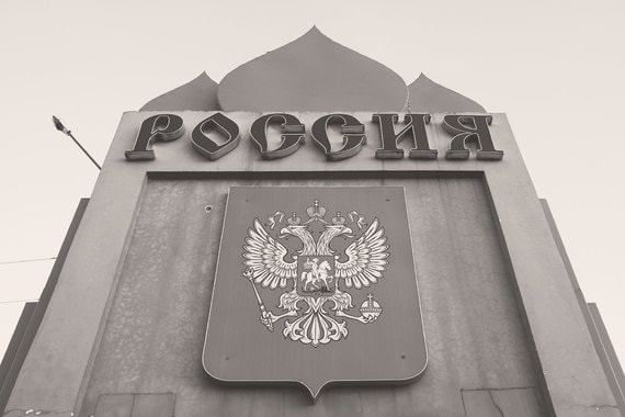В конце концов, именно нам, а не кому-то за рубежом нужно, чтобы иностранные туристы чаще приезжали в нашу страну