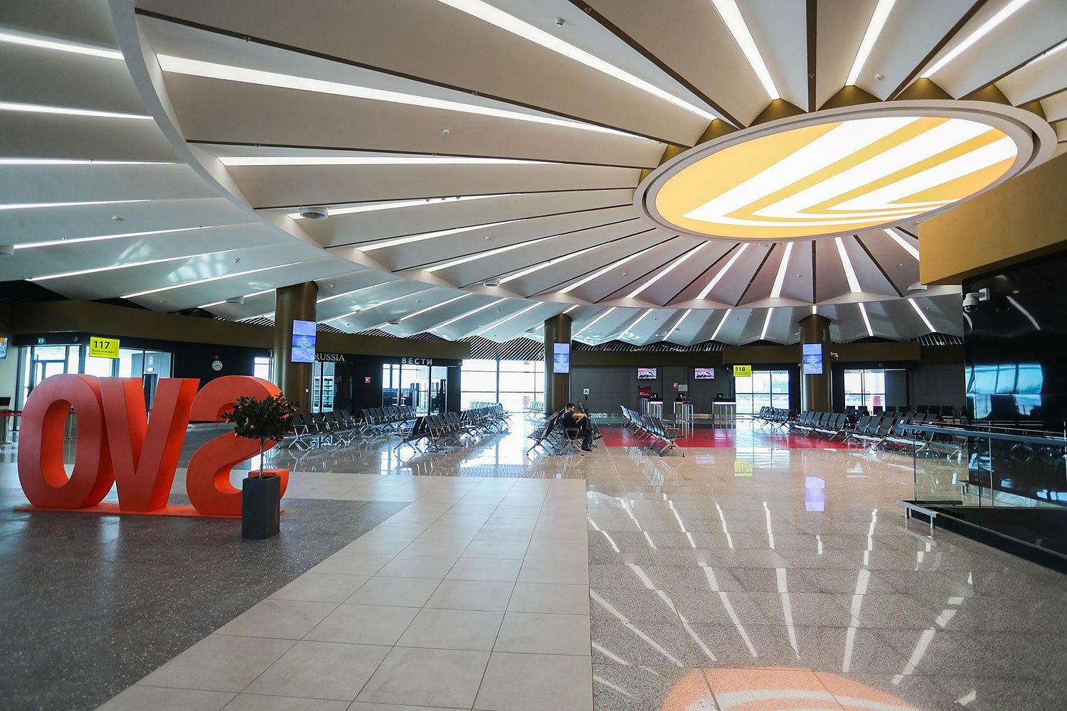 Moscow Area Airports | DME/SVO/VKO/ZIA - Page 85 - SkyscraperCity