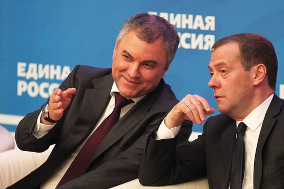 Вячеслав Володин и Дмитрий Медведев