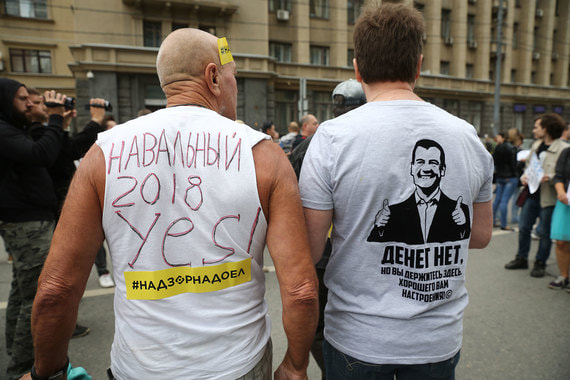 Сторонники Навального чаще всего выходят на улицы без разрешения властей