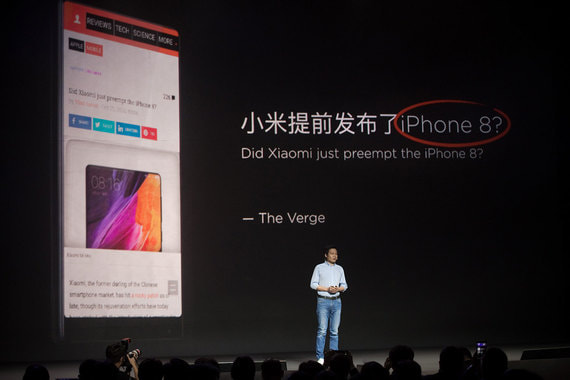 Основатель Xiaomi Лэй Цзунь говорит, что его компанию неправильно сравнивать с Apple, но сам регулярно ссылается на Стива Джобса и продукты Apple