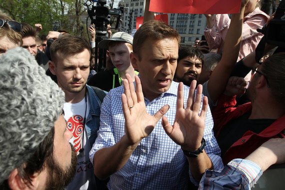 «Долой царя»: видео выступления Навального на митинге «Он нам не царь»