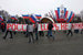 Томск