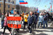 Тюмень