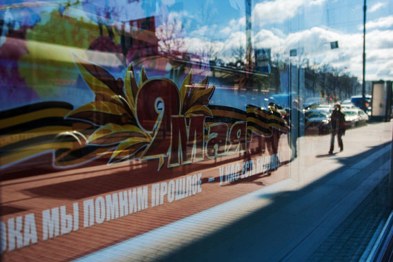 Не слишком большой интерес банков к вкладам, посвященным Дню Победы, и весенним депозитам в этом году эксперты объясняют достаточной ликвидностью в банковском секторе
