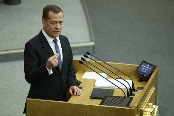 Медведев в очередной раз отметил, что сегодняшний возраст выхода на пенсию не соответствует средней продолжительности жизни в стране