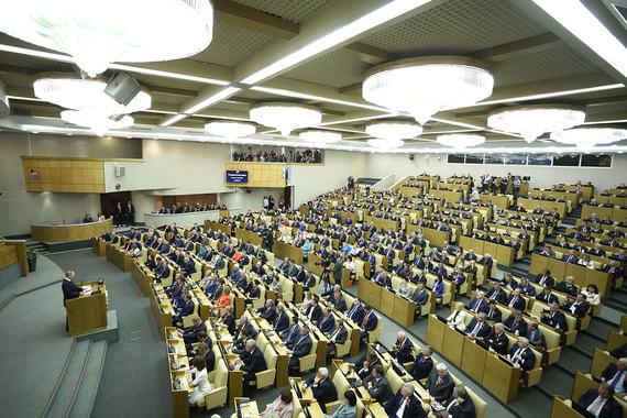 Назначение Медведева поддержали фракции «Единой России» и ЛДПР, против выступили КПРФ и «Справедливая Россия»