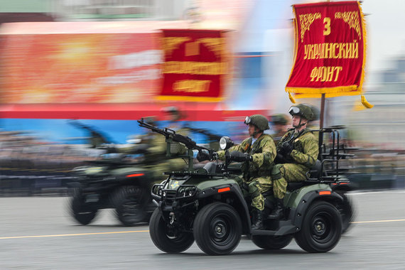 Квадроциклы производства компании «Русская механика»