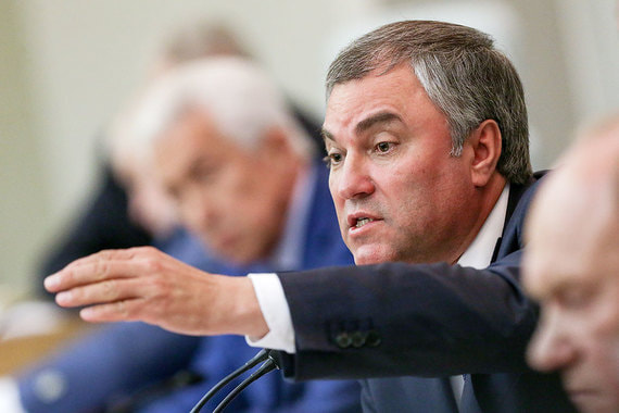 Спикер Госдумы Вячеслав Володин