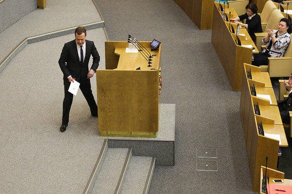 Госдума поддержала назначение Медведева премьером