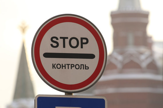Депутаты сделали нормы законопроекта более универсальными, а не отраслевыми